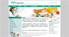 Desktop Screenshot of fwdchem.com.cn